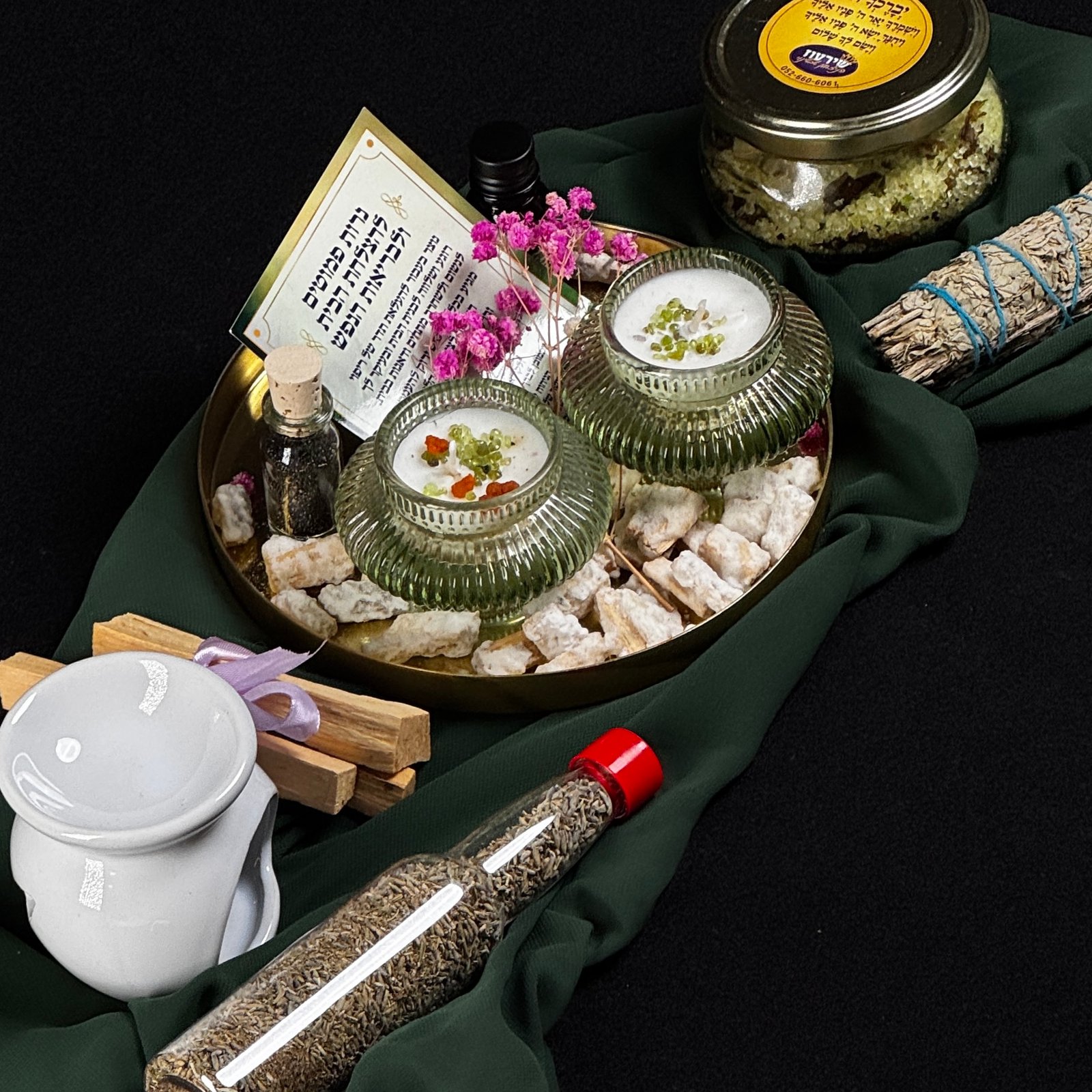 מארז לפיוס וריפוי "עמנו אלוהים" - מארז עמנואלה