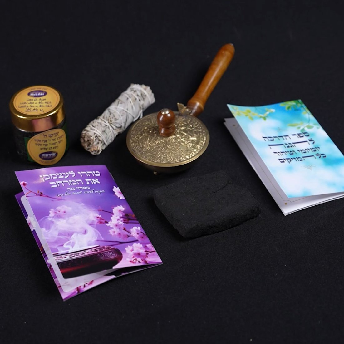 מארז סילוק שליליות – תמונה 2