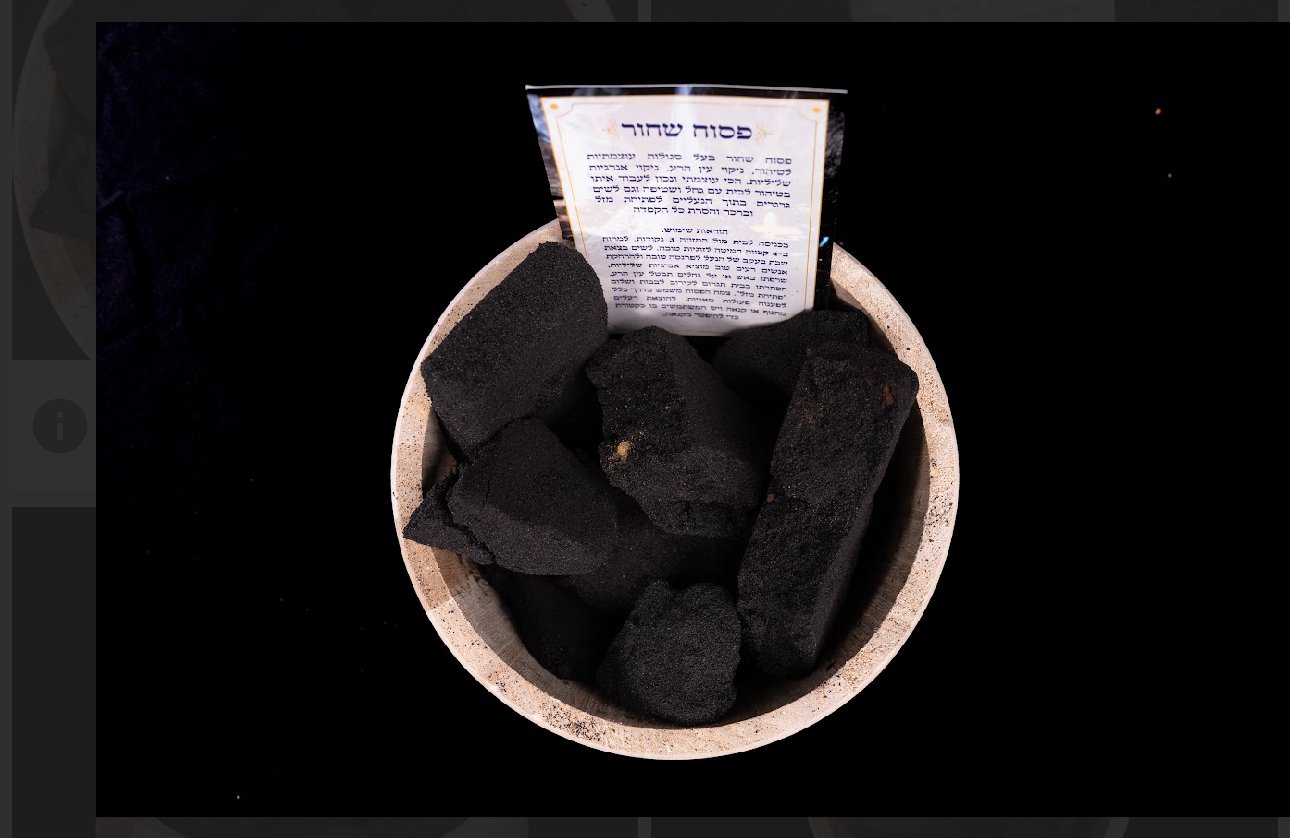 פסוח שחור בעל סגולות עוצמתיות לטיהור – תמונה 2