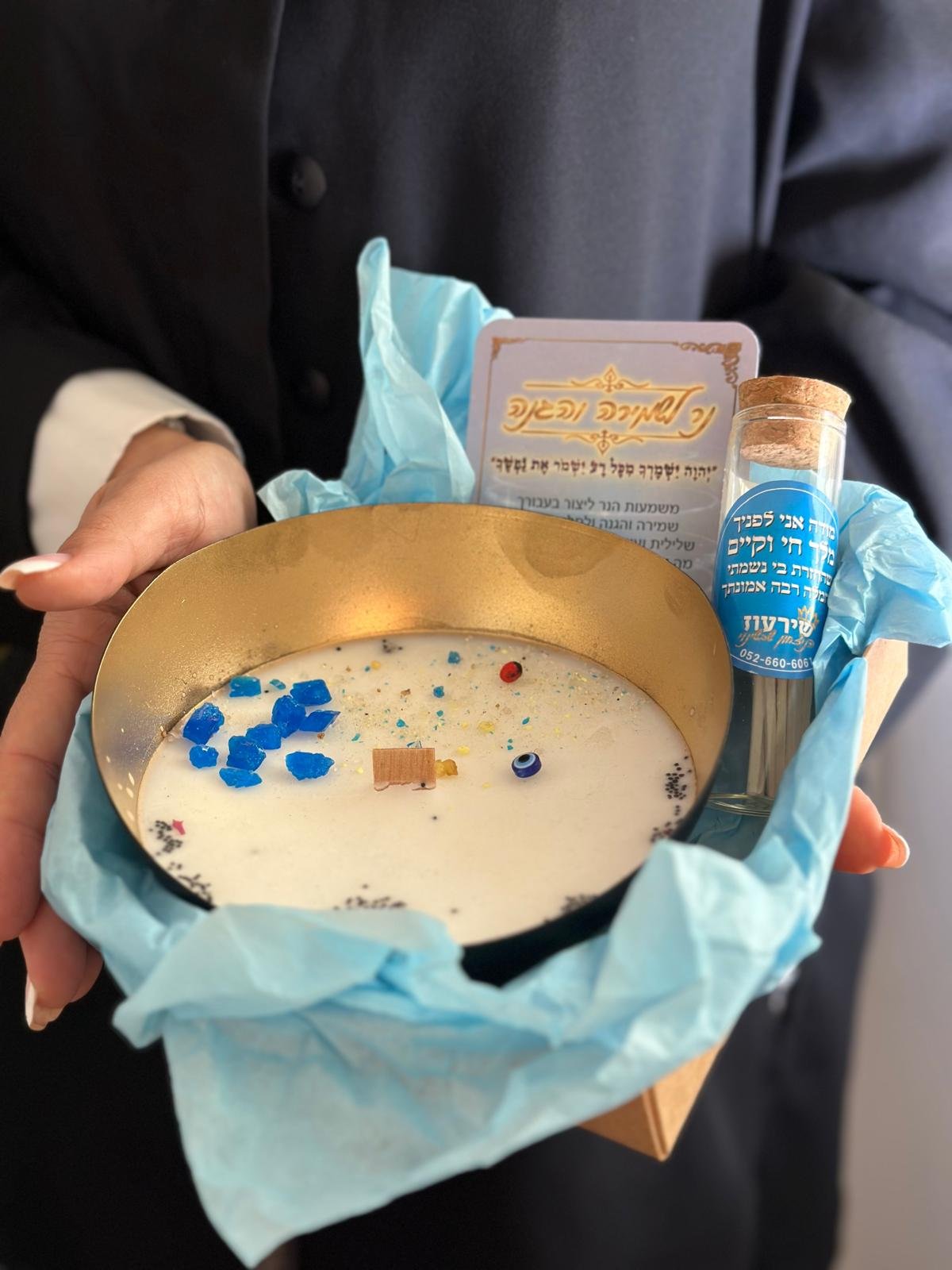 נר שמירה והגנה - אובלי