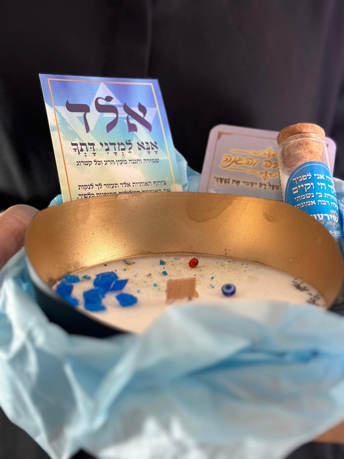 נר שמירה והגנה - אובלי – תמונה 2