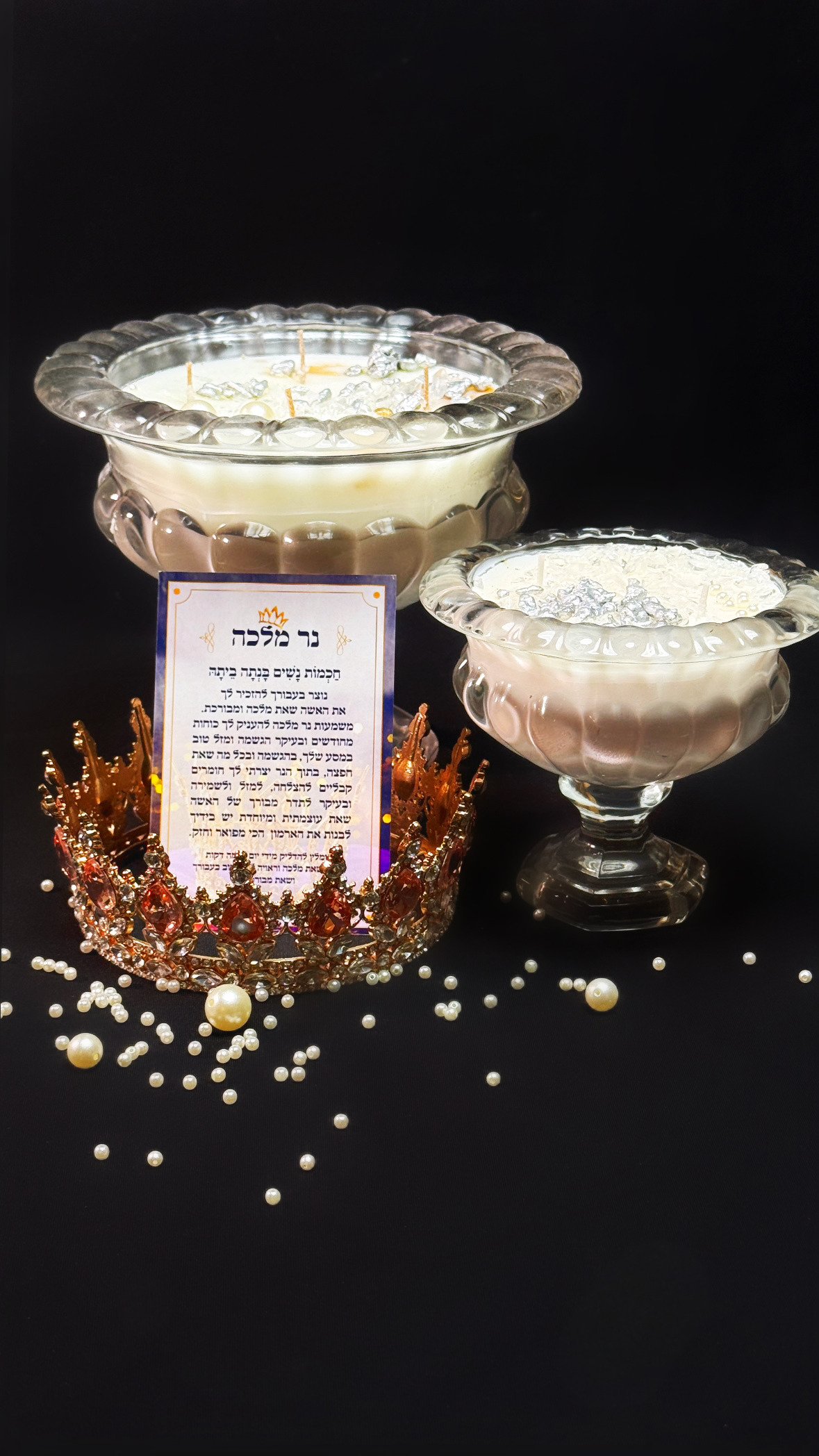 נר אנרגטי מלכה מעוצב בכלי זכוכית קריסטל