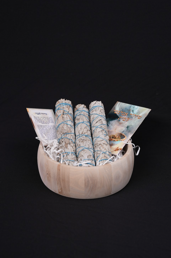 מרווה לבנה – תמונה 4